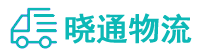 长沙到建邺区物流公司